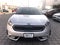2017 Kia NIRO NIRO 1.6L EX DCT HYBRID