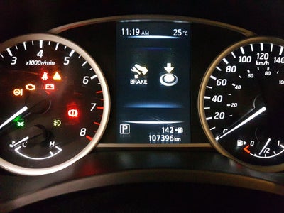 2019 Nissan SENTRA SENTRA ADVANCE CVT