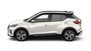 híbridos y eléctricos Leaf - Go Virtual Nissan 1 in Ciudad de México. CDMX